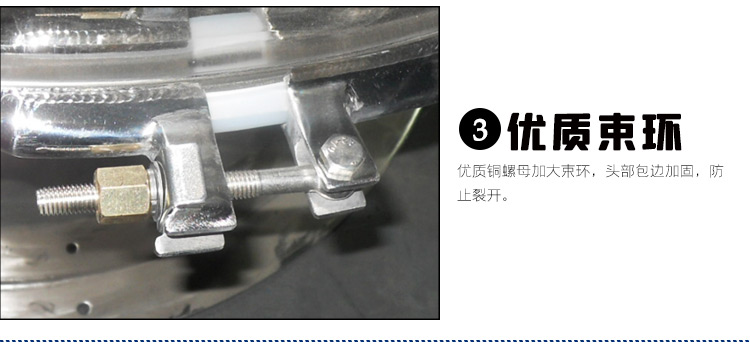 氧化鈣振動篩細節